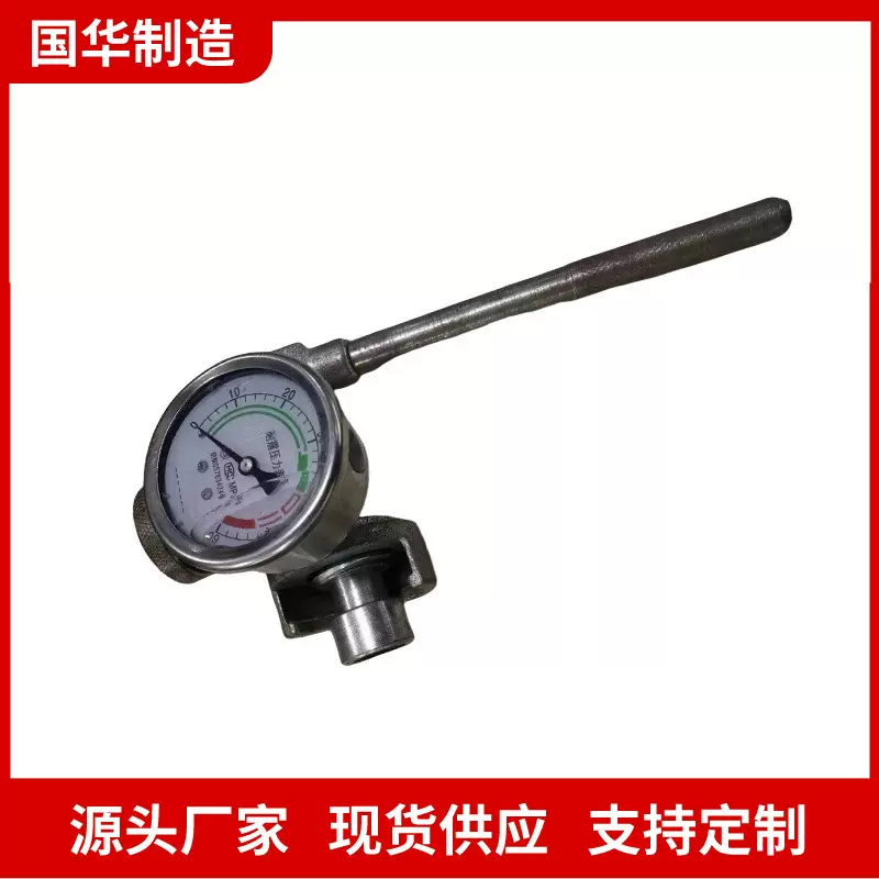 国华智能单体液压支柱测力计 操作方便单体支柱初撑力检测仪