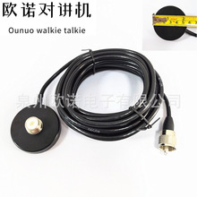 ���v�C܇�d�̨�쾀�����������P5.5CMֱ��RG58����5�״��F�P