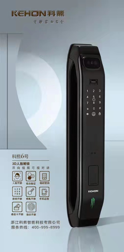 O1CN01jfYHbA2JiRgCcPFOs_!!2216