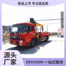 ���Ŷ�������칤6.3���泵�� �泵�������䳵 ����