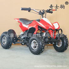 ʿx˃ͯС^늄ɳĦ܇ȫElectric ATV