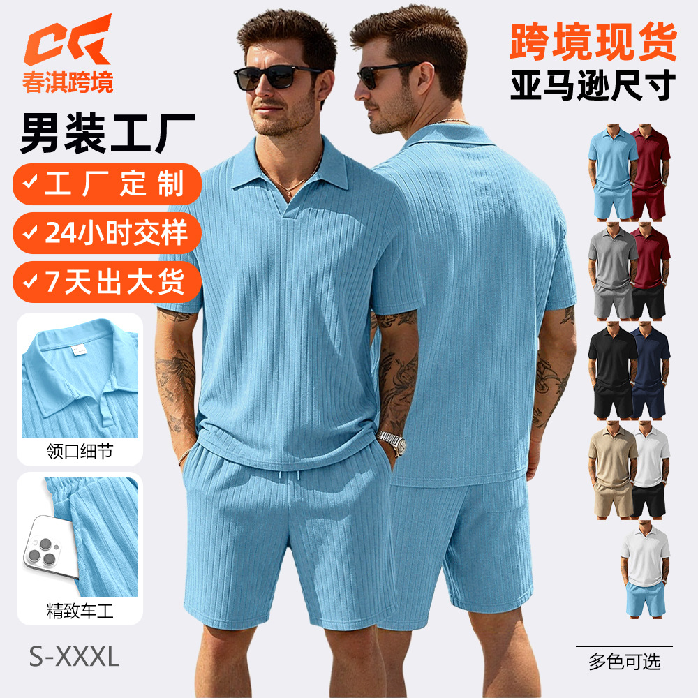 Nuevo transfronterizo de Europa y Estados Unidos para hombres verano nuevo tipo de piel transpirable tela jacquard rectas con solapa juego deportivo casual image 1