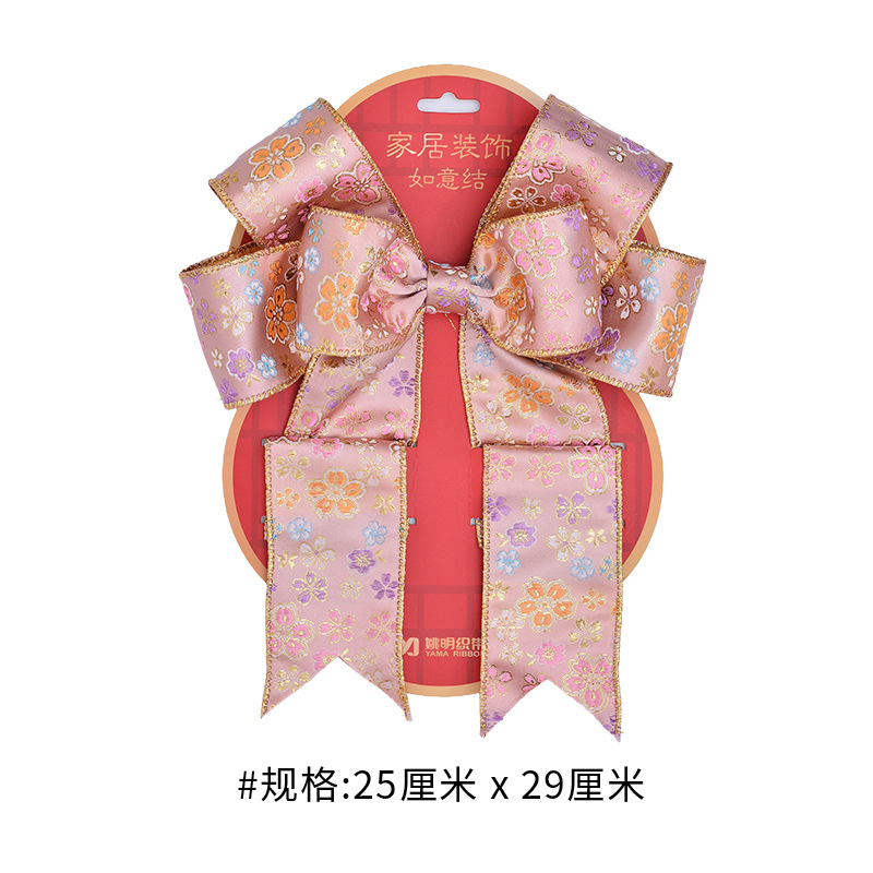 Estilo chino torcido cinturón de entrada colgantes de puerta para decorar la sala de estar de la nueva casa en la atmósfera de la casa para el diseño del nudo de flores