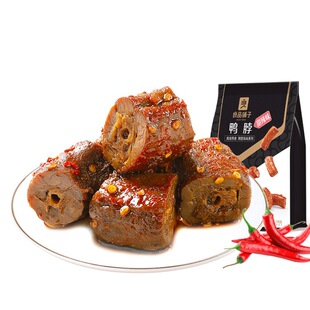 ��Ʒ���_����ζ����190g��ʳ�uζ�������¾Ʋ�������ʳ��ʳ���]