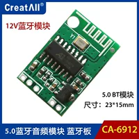 Модуль аудиопорта Bluetooth CA-6912 12V Bluetooth Audio Module Bluetooth Port Bluetooth Plate Speaker Audio Player 5.0BT