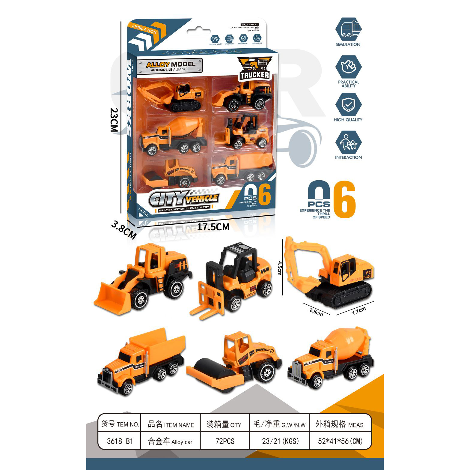 Modelo de coche de aleación transfronterizo juguete deslizante vehículo de ingeniería de metal tráfico urbano niño juguete