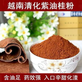 �͹�����ۏV����������u���~�˽Ǵ����{ζ�ϸ�؛250g��؛��؛