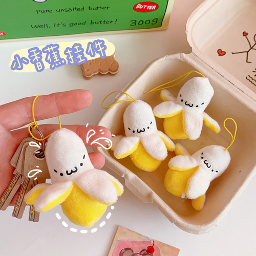 Japanese-style cute banana peel plush toy accessory bag decoration keychain gift for couples and best friends