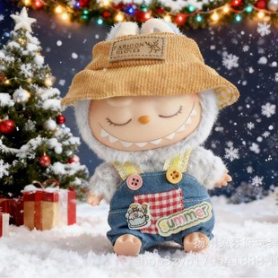 �H�·�һ����Labubu�����������������Ƥ��¹ñ�}�Q���
