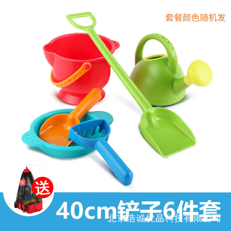德国hape沙滩推车超大号手推车沙滩玩具宝宝儿童戏水玩沙工具室外|undefined