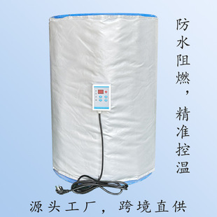 Manufacturer Customized Industrial 200 Liter Oil Barrel Heating Blanket Can Be Customized Industrial Electric Blanket Durable Temperature Control Constant Temperature