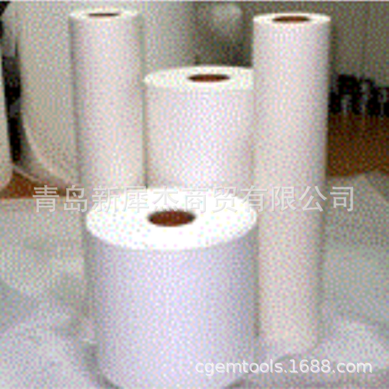 代理韩国NAMYANG无纺布OB90(D)