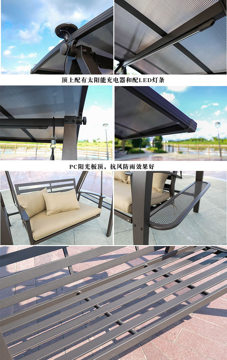 1632966527_详情图_25