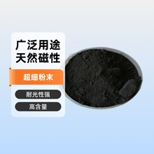 �����F�ڏS��99�������������F�����F��Ϻڻ���ˮĥʯ�͸ߜ�