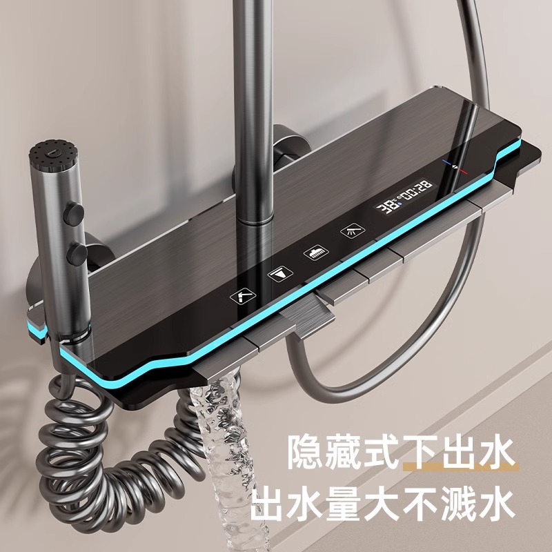 Gisto gris ducha digital baño doméstico presurizado baño frío y caliente ducha al por mayor transfronteriza
