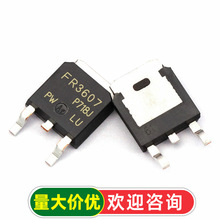 IRFR3607TRPBF ��Ƭ TO-252 MOS��ЧӦ�� N���� 75V 80A MOSFET