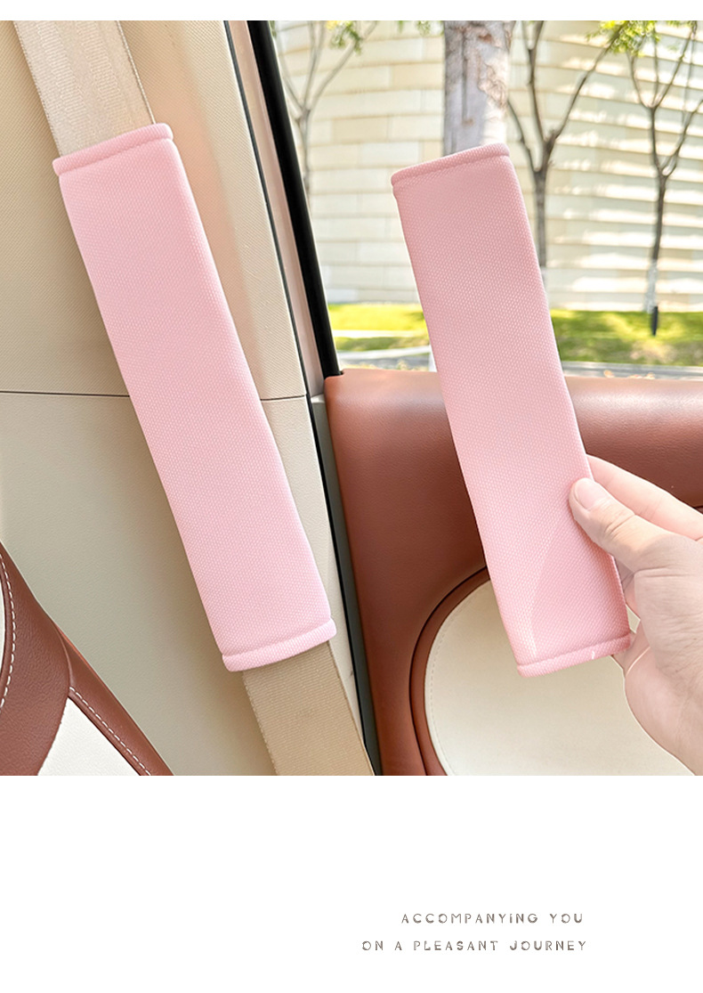 Car Seat Belt Shoulder Protector Summer Universal Car Comfortable Anti-Strangle Protective Cover Ice Silk Breathable Car Shoulder Protector