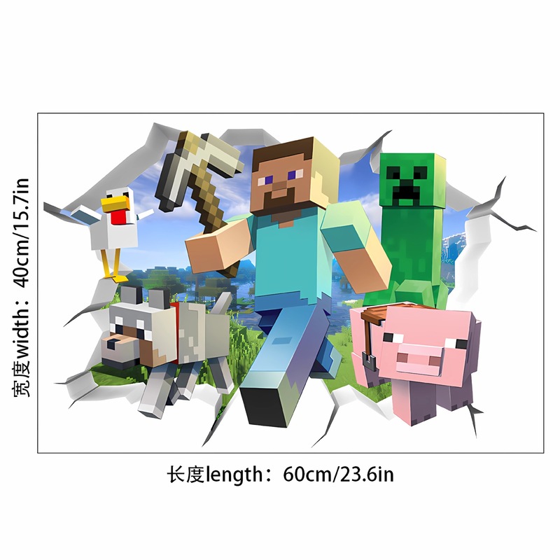クロスボーダー Minecraft ランアウェイ Minecraft ウォールステッカー リビングルーム 子供部屋 ウォールステッカー 3D 壊れた壁 ウォールステッカー|undefined