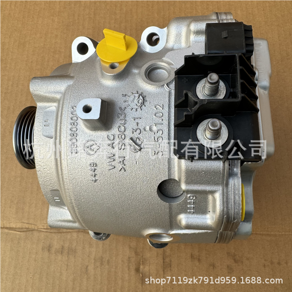4N0903028N 290808002 Is Suitable for Audi 3.0 Mild Hybrid Water-Cooled 48V Gasoline Version Generator Assembly