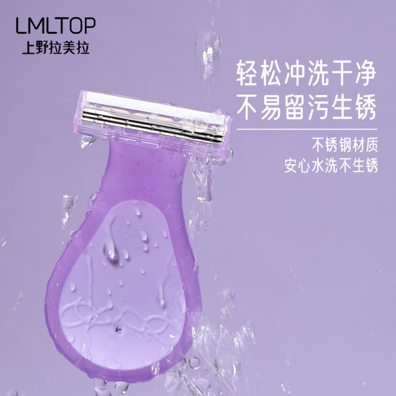 LMLTOP ポータブルコンパクトレーキナイフステンレス鋼三層刃シェーバーシェーバー女性用 SY330|undefined