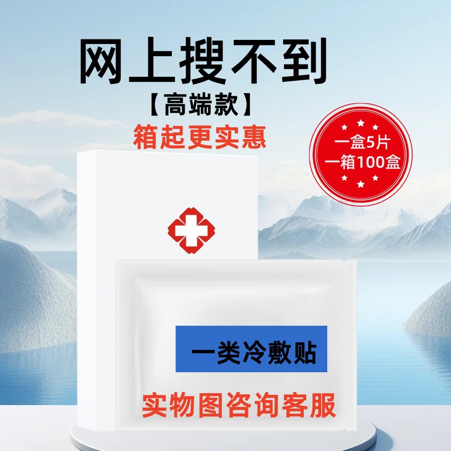 오프라인 고객 확장을 위한 고급 모델