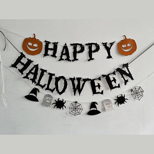 ��Ʒ�f�}���bM������ Happy Halloween �Ɍ��b��[�M������