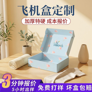 �w�C�����l������Ӳ�w�C���Ӷ��ƿ��f�������Ӻ��������㼈