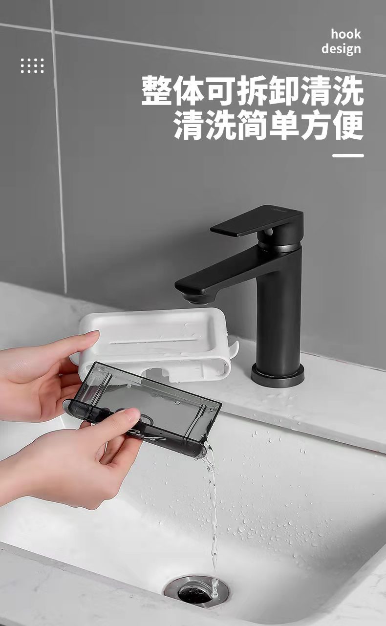 微信图片_20220330152003