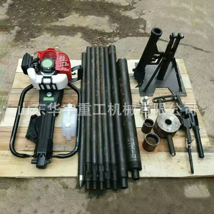 可取完整土样无需用水冲击式取土钻机  小型汽油取土钻机厂家现货