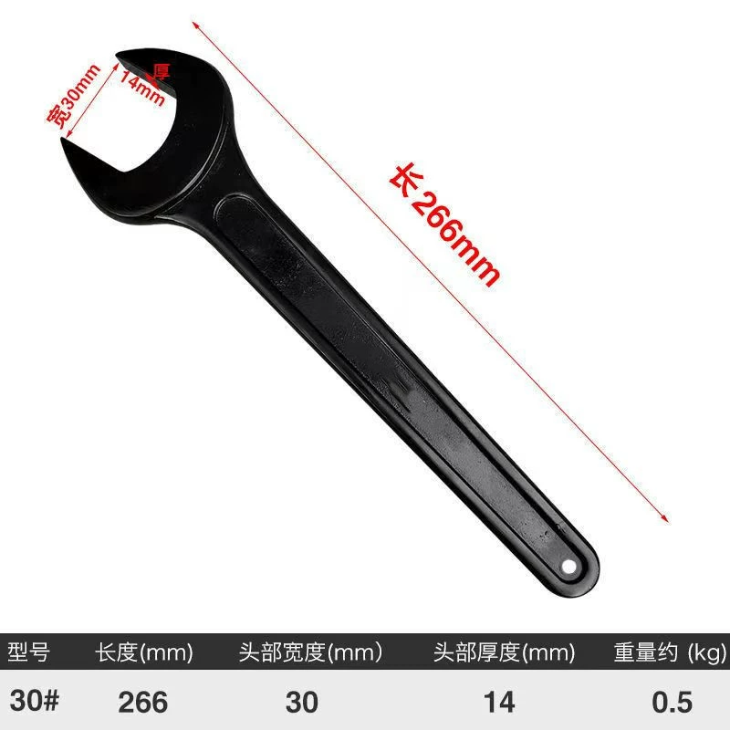 Heavy wrench, long metallophone, wholesale