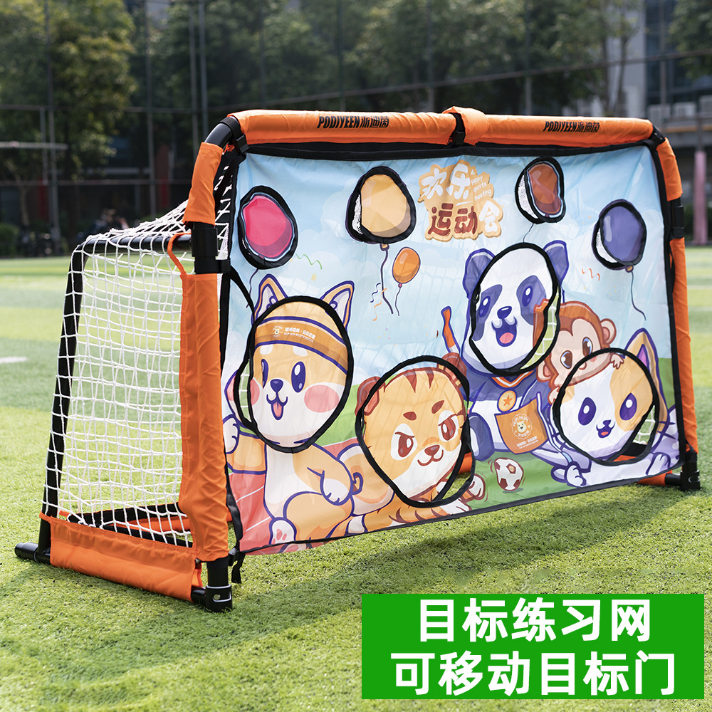 Puerta de fútbol de metal plegable portátil para niños para exteriores Diseño ligero para entrenamiento móvil Red de fútbol