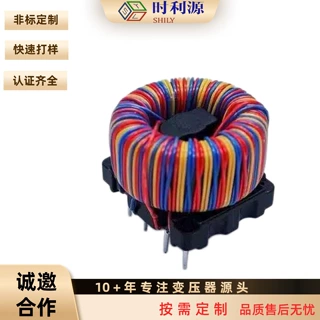 可定制量大优惠脉冲驱动隔离变压器20:20:20:20:20磁环25*15*15