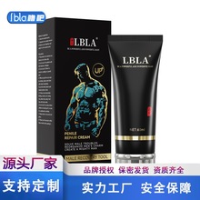 LBLA��ʿ�����������60ml��ó�Ӵ��Ӵ�����������Ħ�������Ʒ