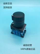 ʿoho_PAR22S1R  AR22S2R S3R  S6R-20B 11B 22B