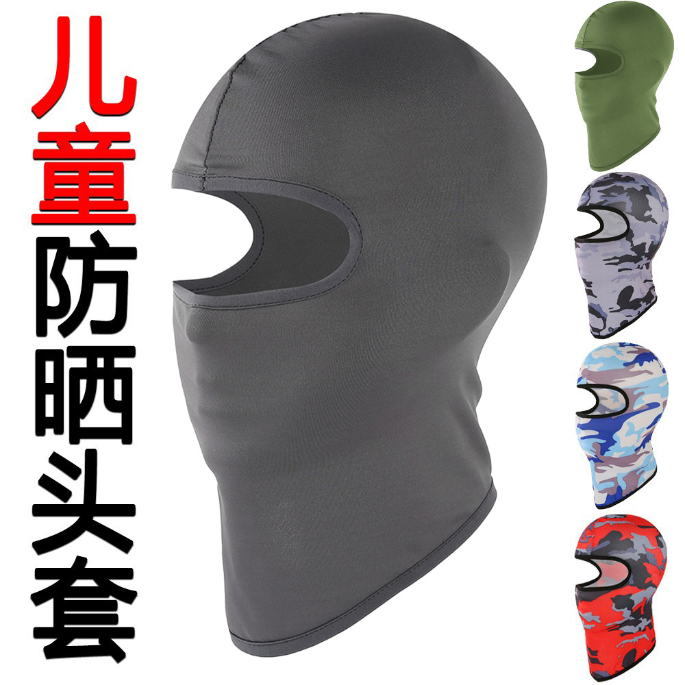 Ice Silk Kidsren's Hood Sports Cycling Kidsren's Mask for Men and Women Outdoor Fishing Sun Protection Dustproof Face Protection Camouflage Hood