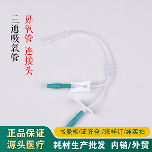 ��ͨ����������ܱ������B���^�����C�����ܹ��p�˪�������ݔ����