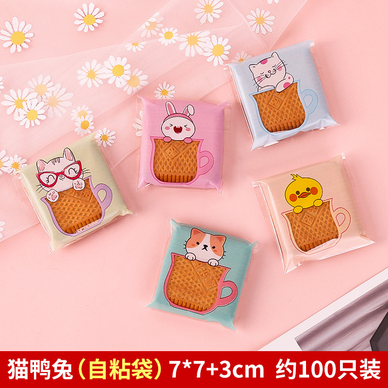 Año nuevo comida ziplock bolsa de dulces para hornear copo de nieve crujiente turrón galleta burro ocultar gelatina pastel bocadillo plástico sellado bolsillo