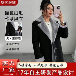 �������綨�����Ӻ�ɫ���� �����߼������L���@��ŮС���Ӵ���