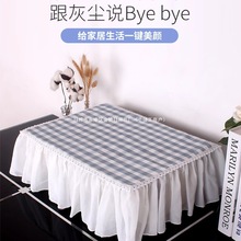 打印机防尘罩佳能惠普爱普生小米罩子惠普打印机套投影遮盖布通用