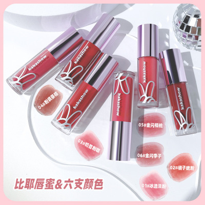 kakashow transparent Lip Gloss Lip Oil Glass Labial glaze Moisture moist toot toot Mirror Lip Gloss