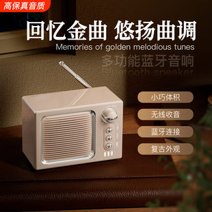 Retro white noise, speakers, new collection, bluetooth, Birthday gift