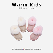 兔毛女童雪地靴洋气冬季新款2025宝宝保暖加绒加厚公主防滑大棉鞋