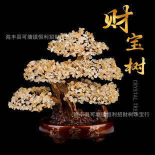 ��Ȼ��ˮ����ؔ�����֬�Ҿӹ�ˇƷ���ц��w�ͶY�ưə��b�Ʒ�[��