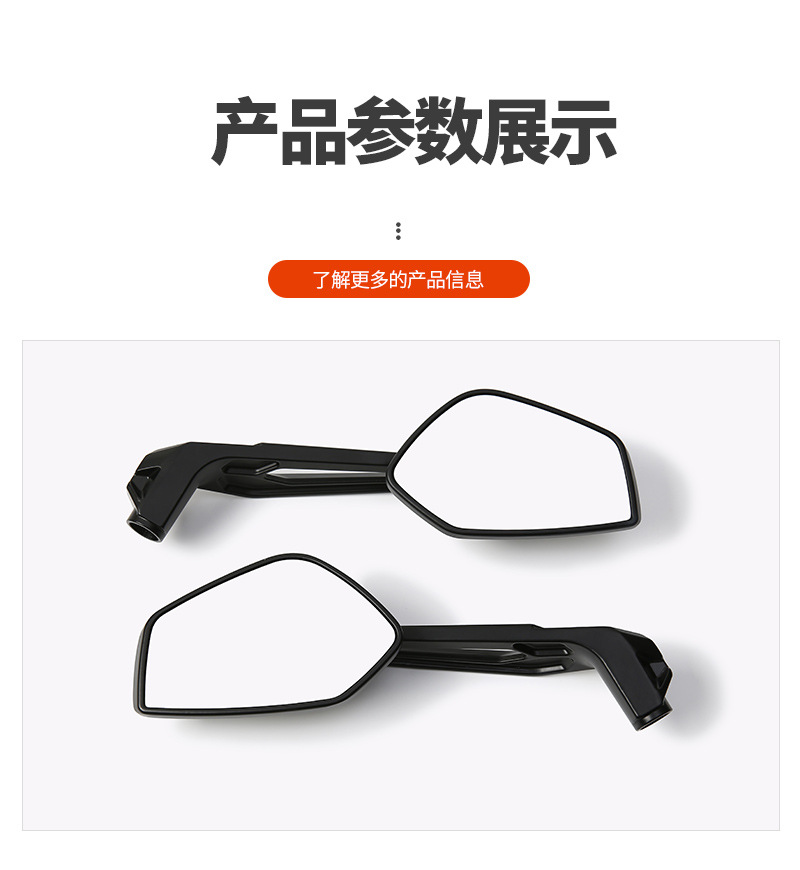 Suitable for Bmw Waterbird R1200Gs R1250Gs Adv Motorcycle Rearview Mirror with Wide Field of View, Modified with All-Aluminum Material