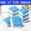 Milk silk car wash brush long handle mop long rod wax drag water brush car cleaning cleaning tools cloth telescopic brush