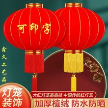 �����t���\���������ˮ�t���\���T�b�ֲ�q���\ӡ�֏V����\