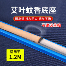 ��������ӻҲ�46CM/120CM�L���㌣��