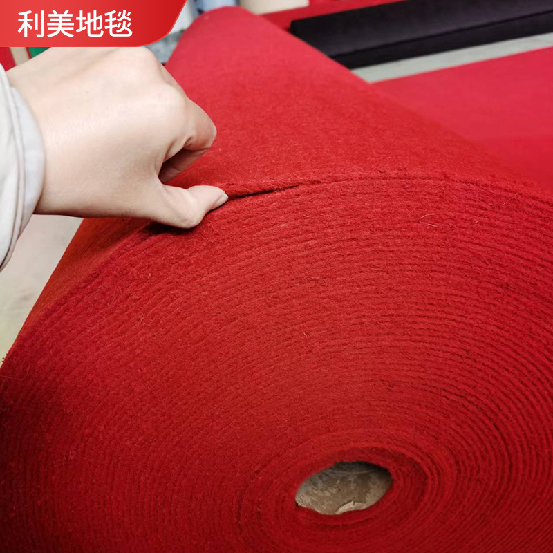 Carpet for living room, increased thickness 8