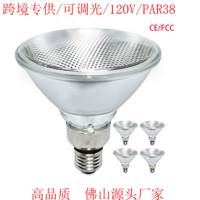 Качественная галогенная лампочка, 24v, 120v, 90W, 120W, 38