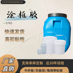 ���޺��d�ͻҰ�ճ�Ӄ��r�N�ϙC���Ѽ��zˮ�T���z���ư����z��ճ��